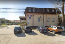INFORMARE PENTRU CETĂȚENII DIN COMUNA SĂULEȘTI